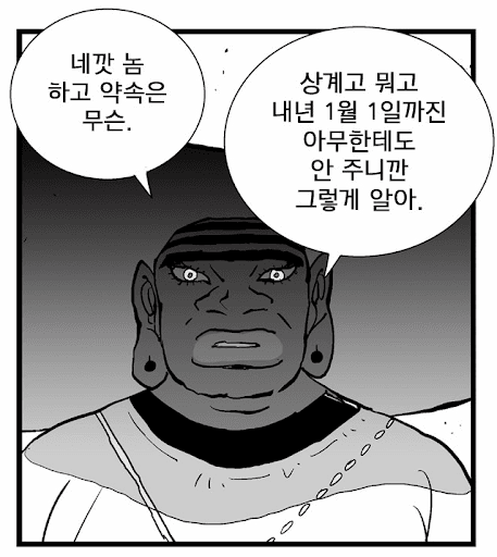 투디갤 - 다시보는 헬퍼 망하기전 1부 여캐들 투디갤 - 다시보는 헬퍼 망하기전 1부 여캐들