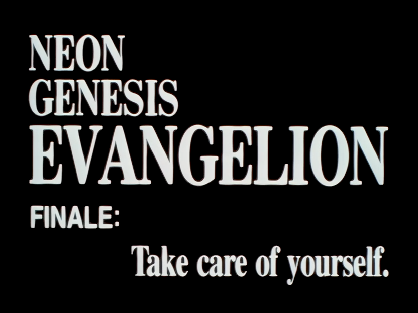 Neon_Genesis_Evangelion_Renewal_TV_1995_EP26_DVD-1.png