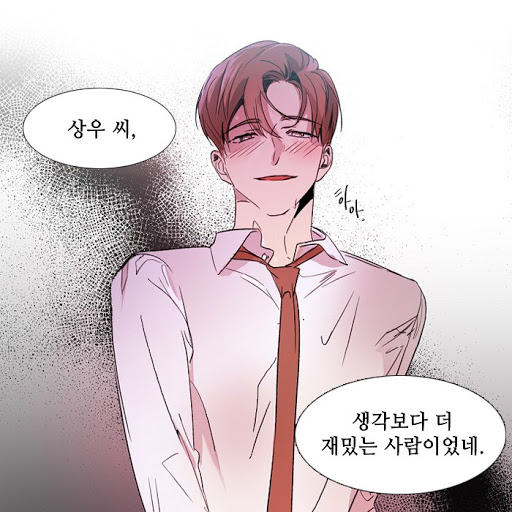 투디갤 - 웹툰 - 상우x상우 보고싶다