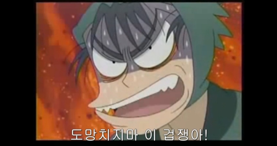 투디갤 - ?????: 칙쇼오....! 쇼부다아아아아아!!!!!!!!!!