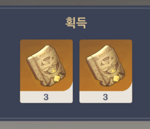 사랑.png