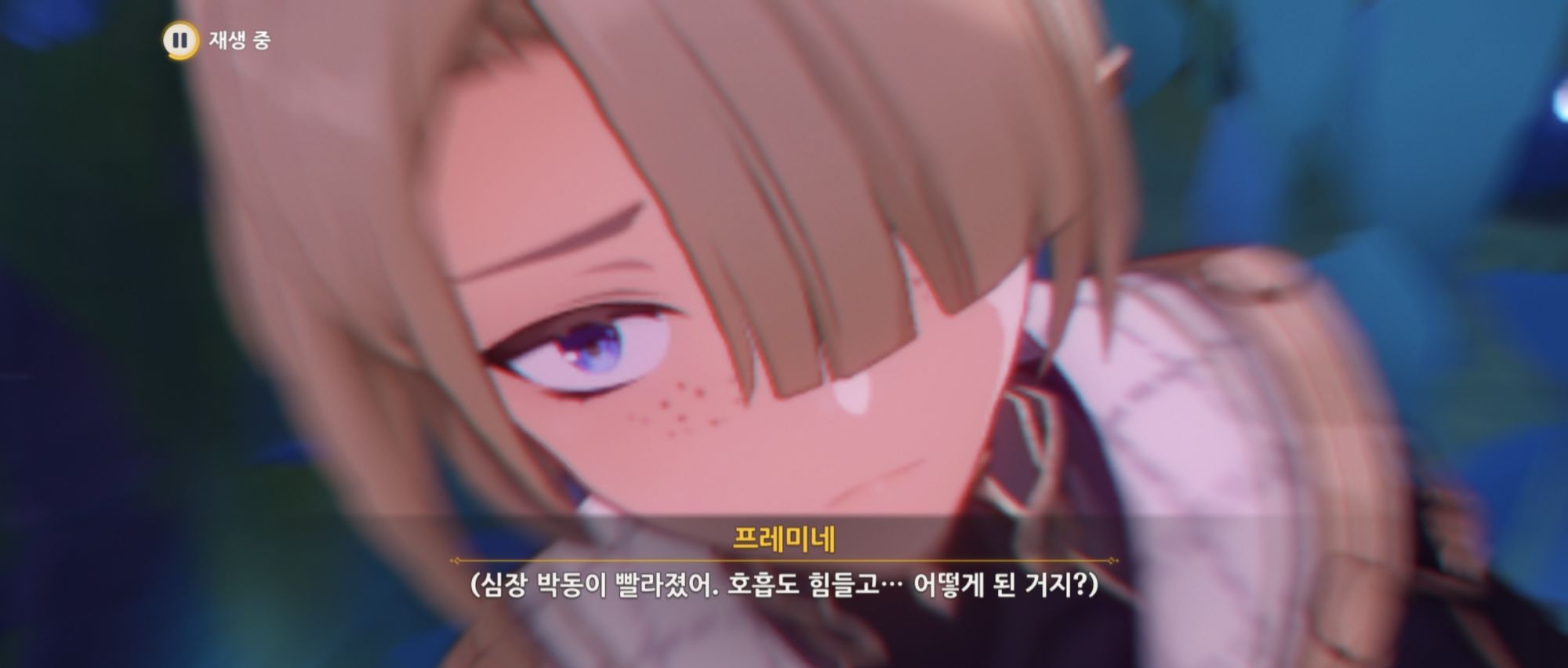 투디갤 - 게임 - ㅅㅍ 아니 12세 게임에서 이래도되냐?